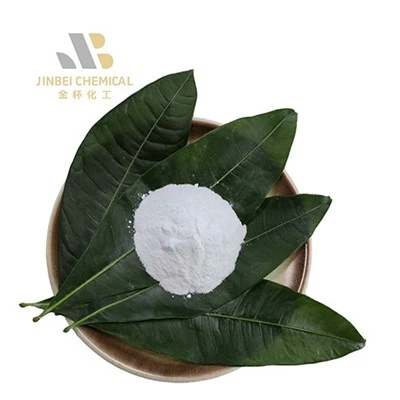 Sodium Carbonate